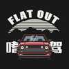 FlatOut嗜驾