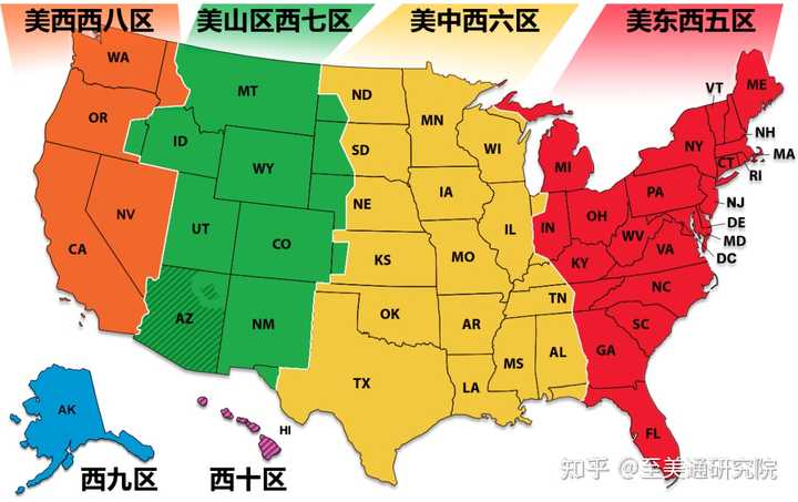 2024美国夏令时具体信息如何? - 知乎