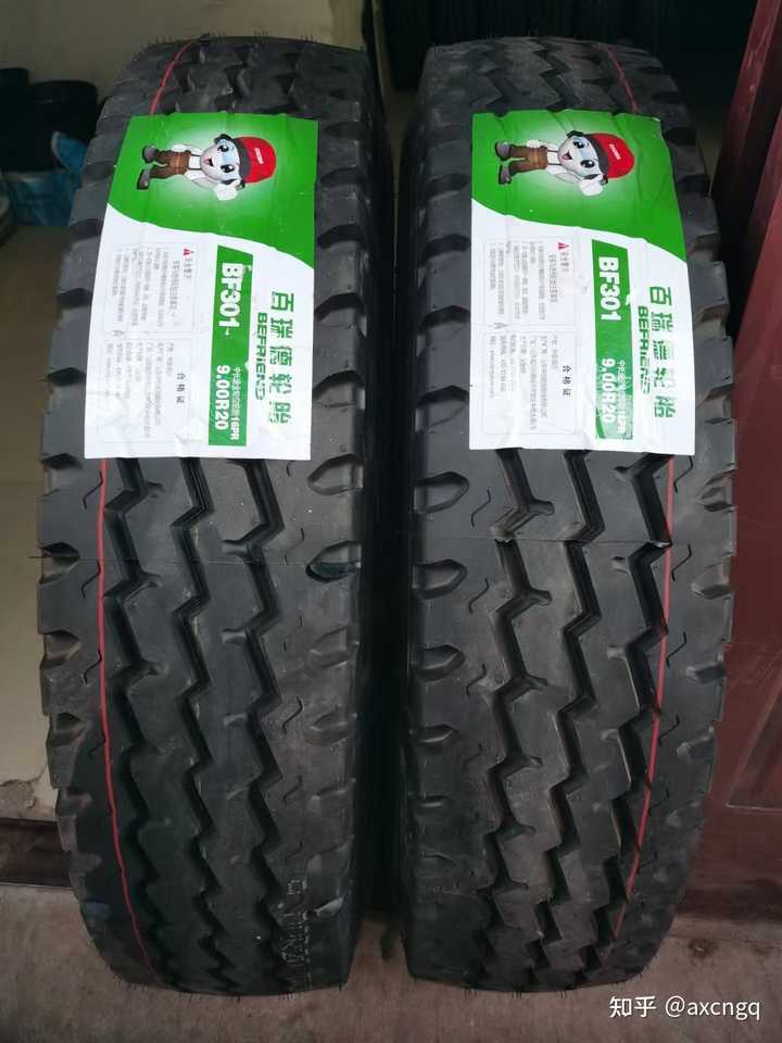 255 70R22 5 9R22 5 255 70R22 5 9R22 5