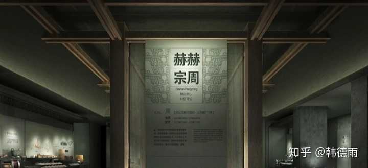 陕西历史博物馆怎么样?值得去吗? - 知乎