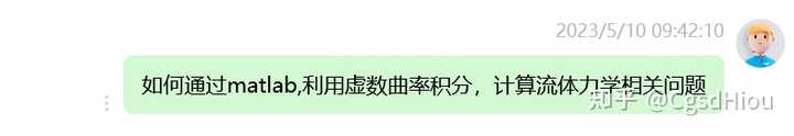 数学上陈数（Chern number）或 Berry Phase 有何意义？ - 知乎