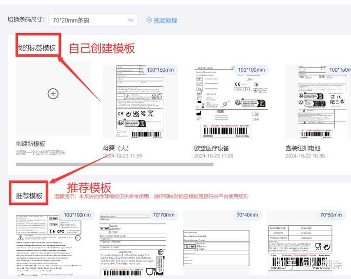 怎么看待TEMU值得一试吗 知乎