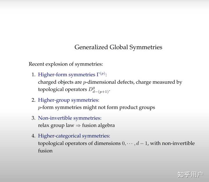 Non invertible symmetry 