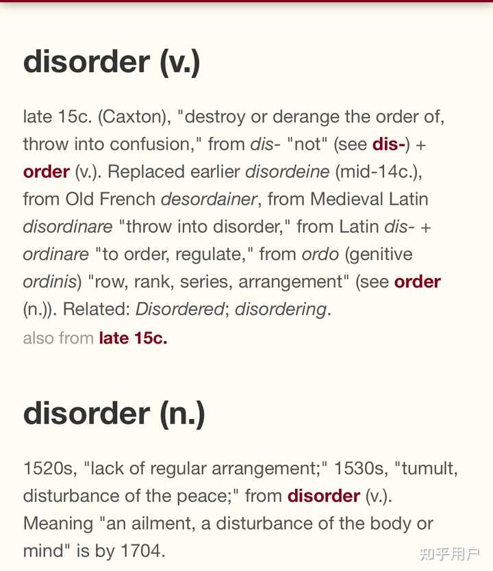 Disordered Word 如何辨析区分以下几个。单词? - 知乎
