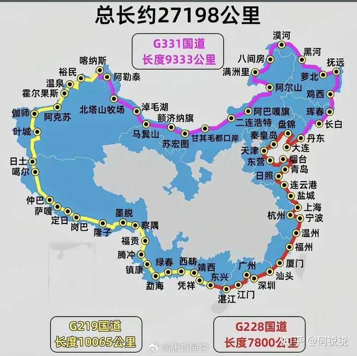 中国发展到了什么程度?|2026-05-06-汉风1918-汉唐归来-惟有中华