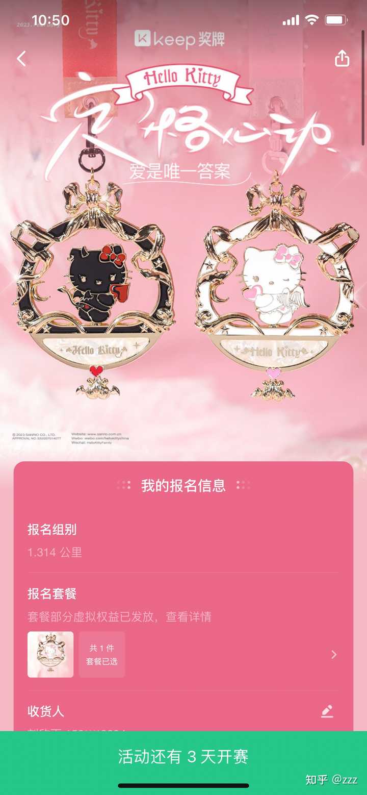 突然变胖应该怎么减肥？ - 知乎