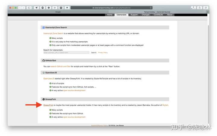 speed player for safari speed player for safari