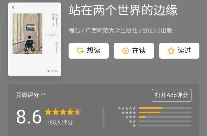 一个人怎么做公众号? 一个人怎么做公众号?