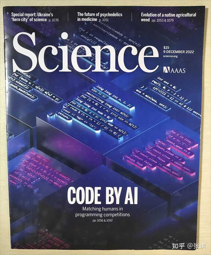 如何低价购买纸质学术期刊? - 知乎