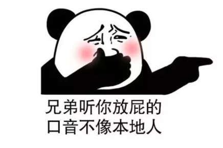 什么东西最容易产生硫化氢,长期闻臭屁,会对身体有什么伤害?