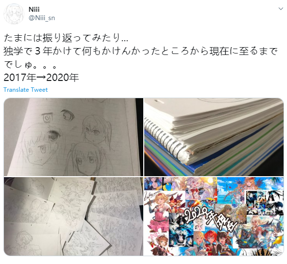 大学生怎样自学画画? - 知乎