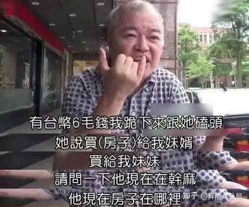 流行之星_流行手游_大唐风流行