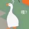 信难求