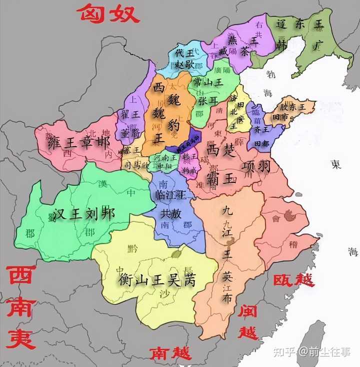 陕西被称为三秦大地的由来? - 知乎