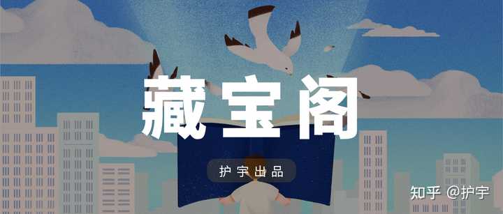 有没有很冷门但很神仙的网站?