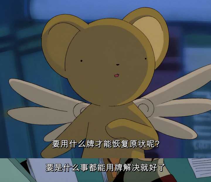 ACG中的魔法少女有什么含义？ - 知乎
