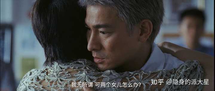 如何评价电影《门徒》? - 知乎