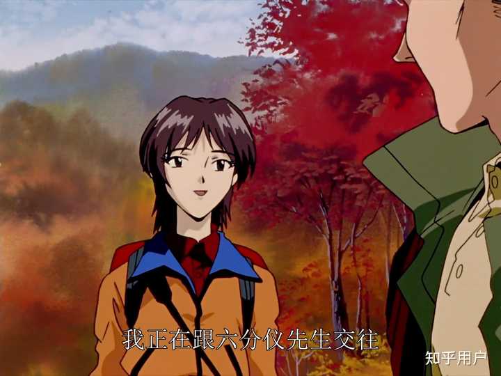 《EVA》里碇司令全体人类变橙汁的扯淡梦想为什么有那么多有钱有权的支持者? - 知乎