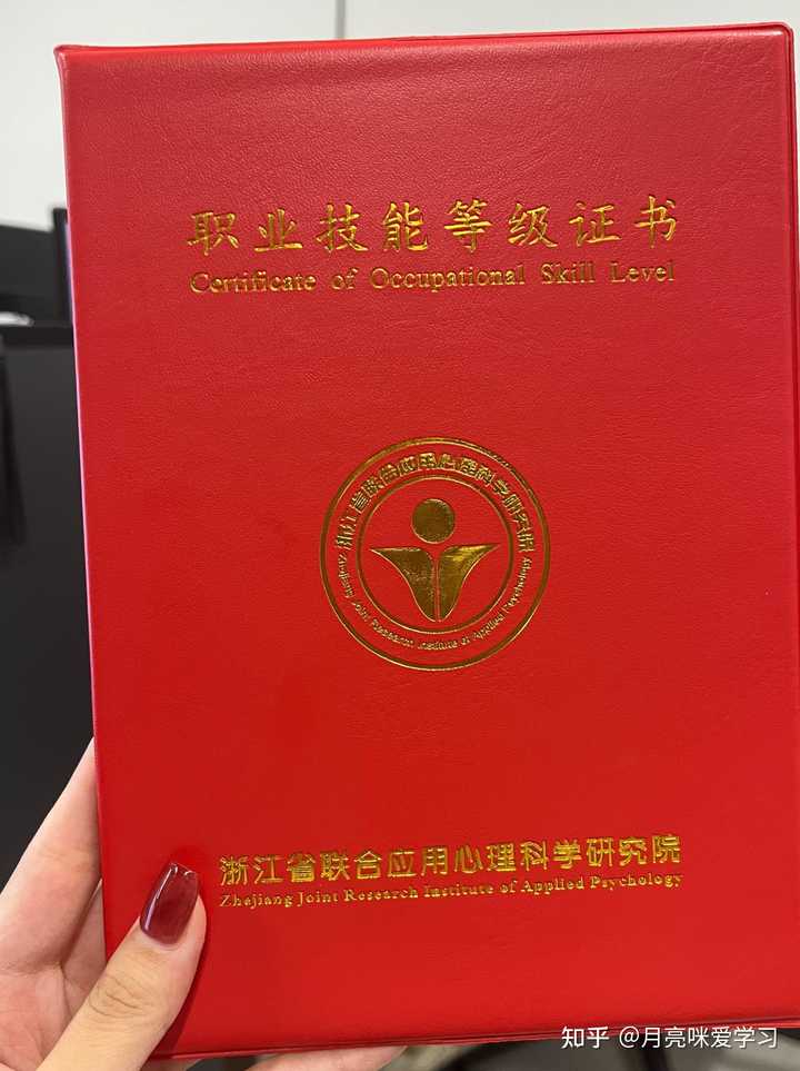 怎样成为杭州市E类及以上人才？ - 知乎
