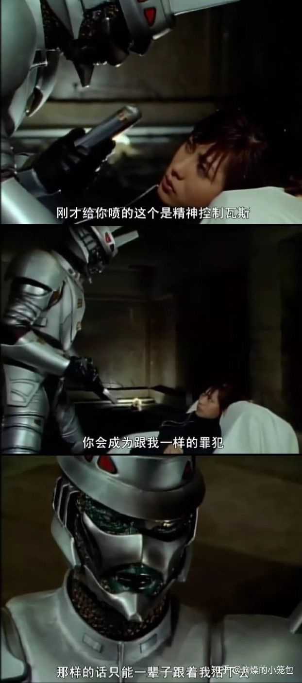 如何评价《未来战队时间连者》？ - 恼燥的小笼包的回答- 知乎