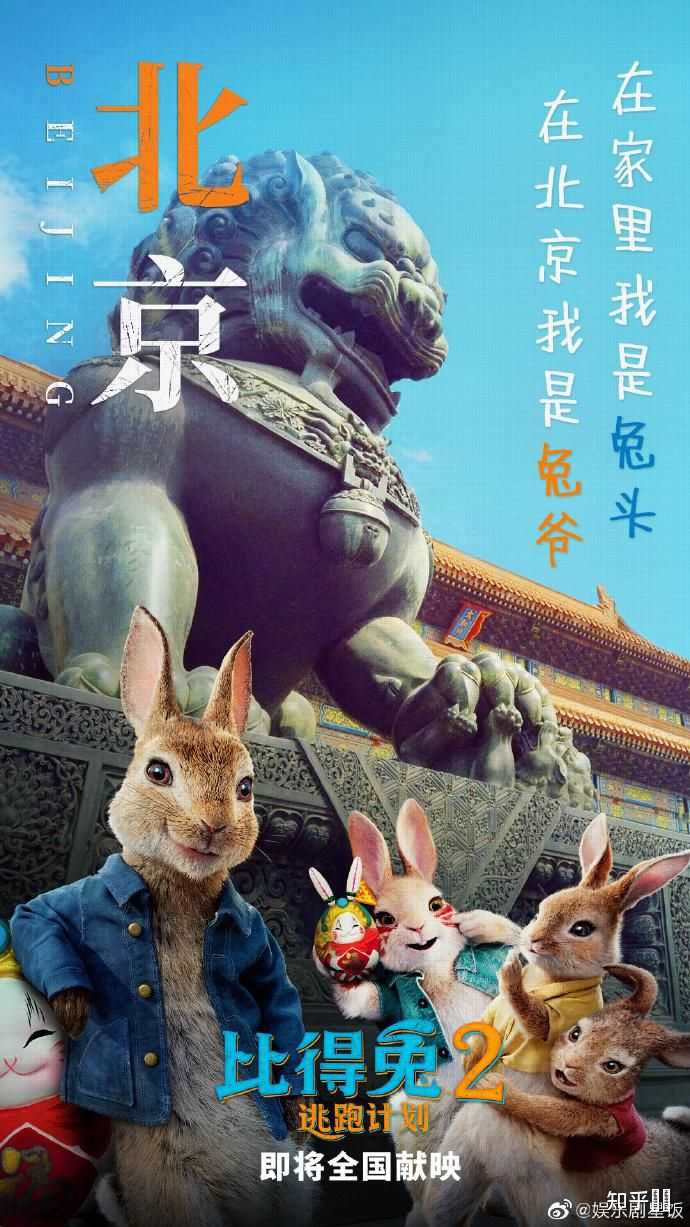 粤语中“契弟”对应普通话里的什么词? - 知乎