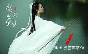 古代的女侠有哪些呢?她们和侠客一样吗? - 知乎