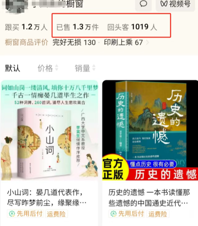 现在的副业有什么好做的吗? 现在的副业有什么好做的吗?
