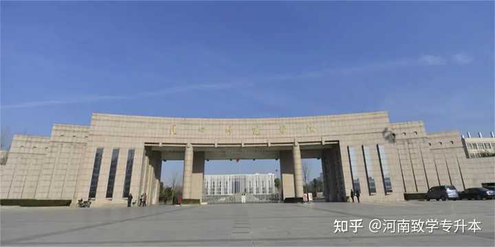 郑州中州大学是几本_郑州中州大学_郑州中州大学地址