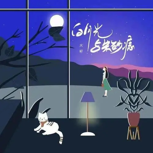 抖音诗歌朗诵_抖音诗歌朗诵怎么合拍_诗与歌抖音