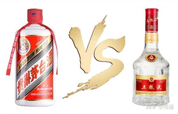 五粮液 500ml 68% 白酒 中国酒 貴州茅台酒 五粮液 500ml 68% 白酒 中国酒 貴州茅台酒