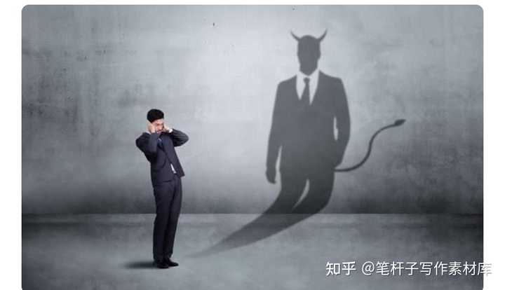 在职场中，如何迅速拉近与领导的关系，成为领导的圈内人？ - 知乎