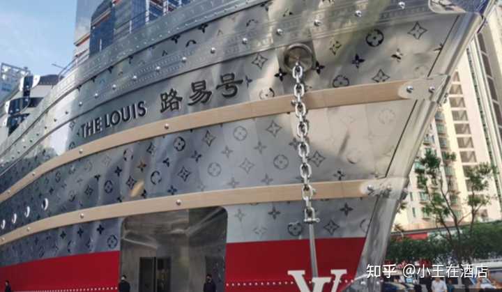 路易威登在上海设立全球唯一的「巨轮」造型概念地标，这背后有哪些深意？ - 知乎