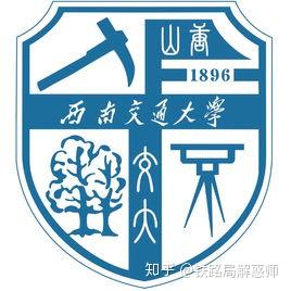 北京的铁路学校_北京铁路局承认的铁路学校_北京铁路学校