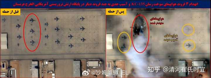 美以袭击伊朗进入第 29 天，当前局势如何？有哪些信息值得关注？|2026-03-28-汉风1918-汉唐归来-惟有中华