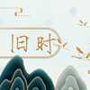 旧时影厅