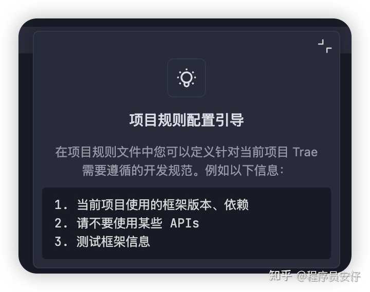 Trae和Cursor各自的优势竟然让人惊讶，你准备好了解了吗？