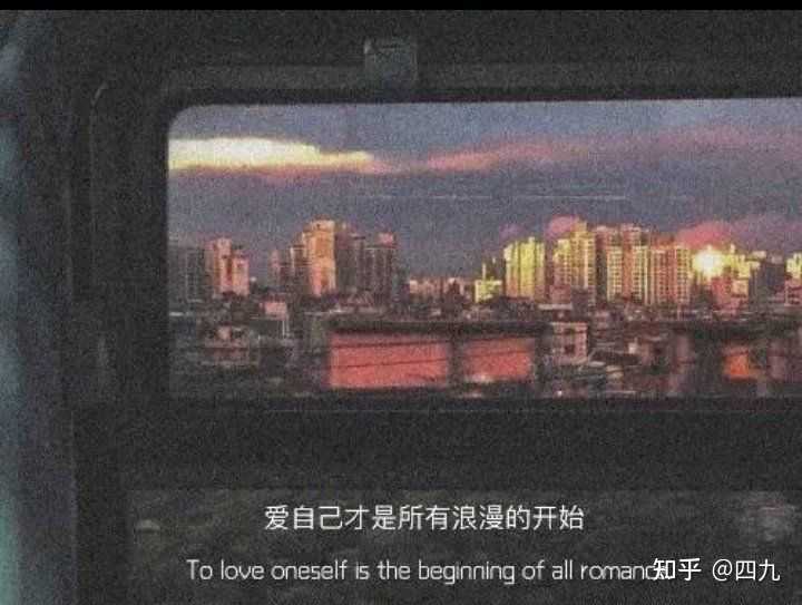 悲伤文案的背景图