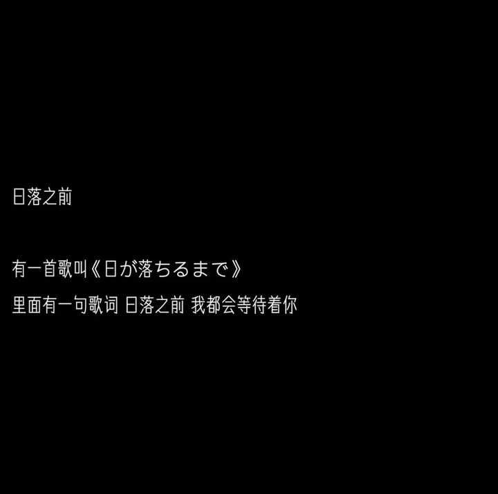 小众冷门高级网名