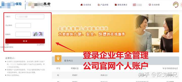 情報Steam 點數卡在全家 FamiPort 上架全台便利商店 App 首賣 Steam 綜合討論板 哈啦板 巴哈姆特