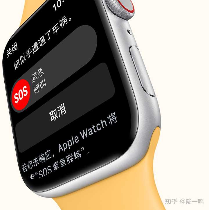 税込】 Apple 第二世代 40mm se Watch 腕時計(デジタル