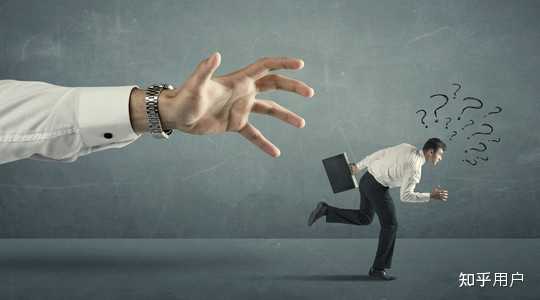 逃避与回避在心理学上有哪些区别? - 知乎