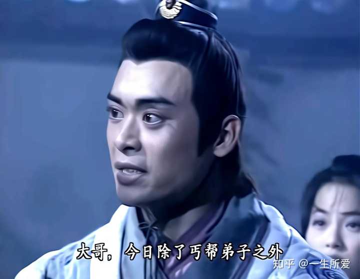 你喜欢天龙八部的虚竹吗? - 知乎