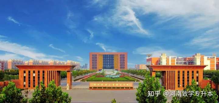 郑州中州大学_郑州中州大学地址_郑州中州大学是几本