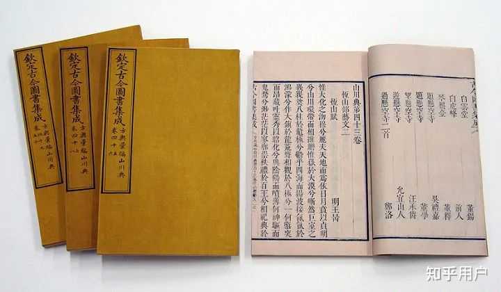 康熙第3子胤祉，几乎没有和雍正结仇，为什么还是没有好下场？ - 知乎