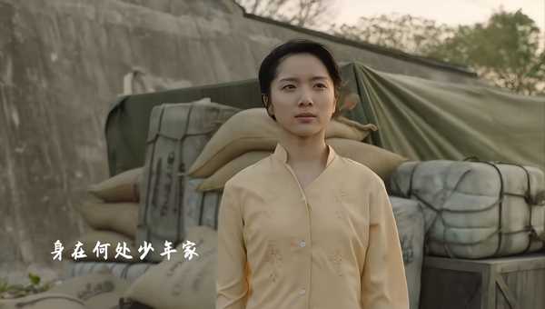 电影《给阿嬷的情书》中谢南枝到底喜不喜欢木生哥？