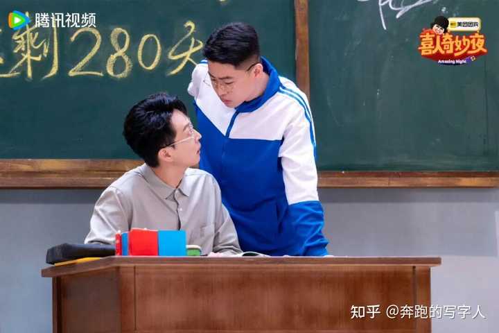 陪跑四季的杨雨光，要在《喜人奇妙夜》第二季出圈了？ - 知乎