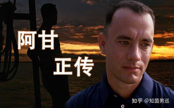 有哪些值得强烈推荐的经典高分电影？ - 知乎