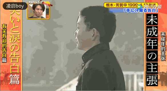 动图封面