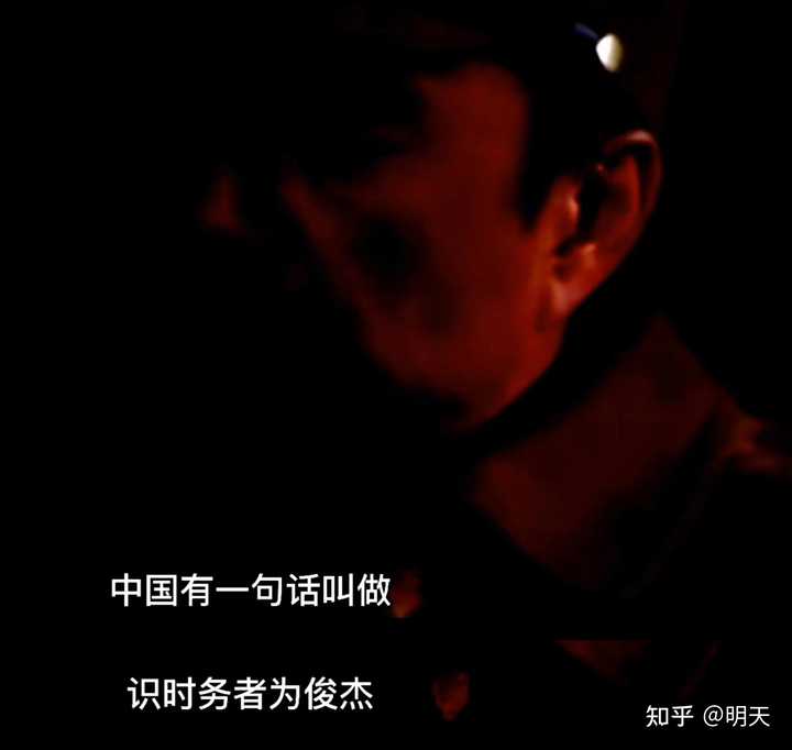 古代有哪些著名的卖国名言名句? - 知乎