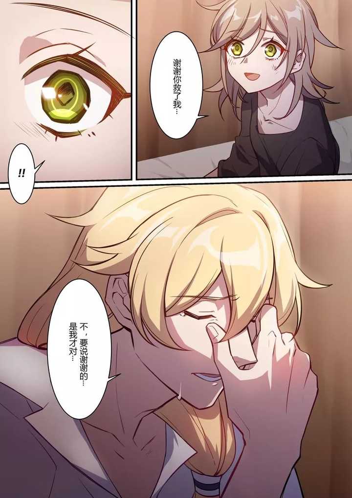 如何评价奥托·阿波卡利斯? - 知乎